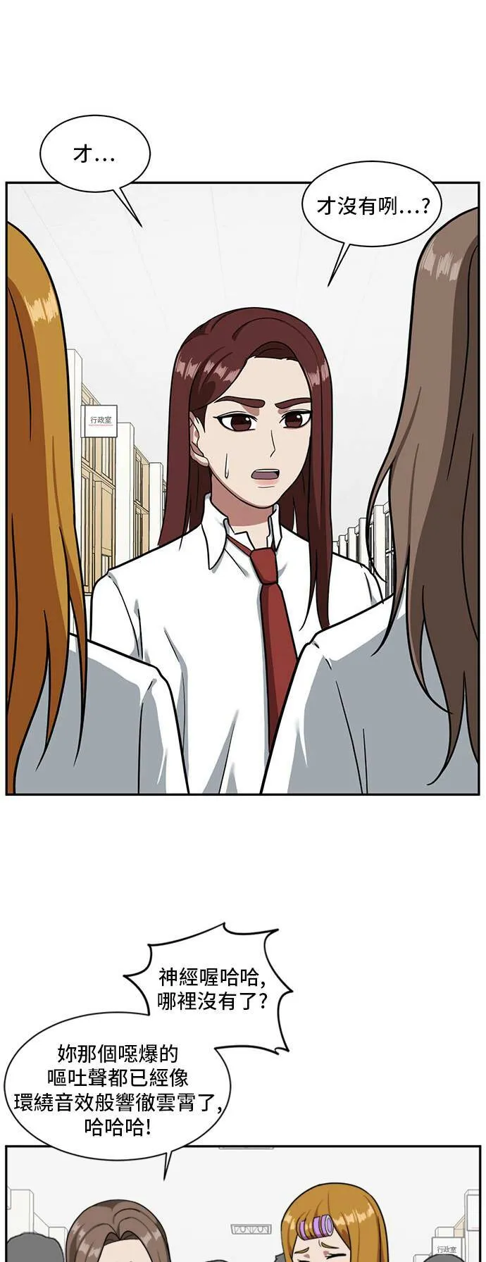 裵善忠 115
