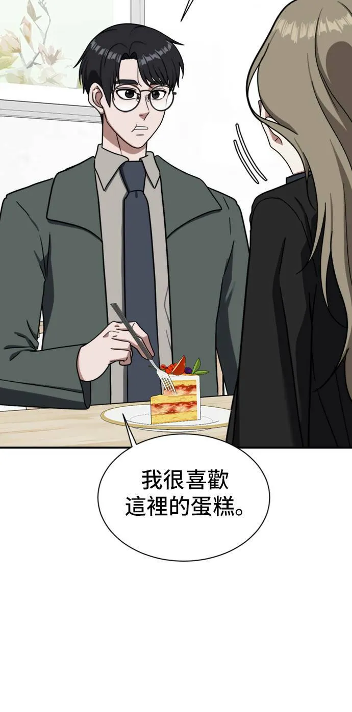 吕敏舒 1238