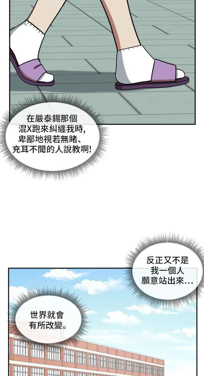 裵善忠 1196