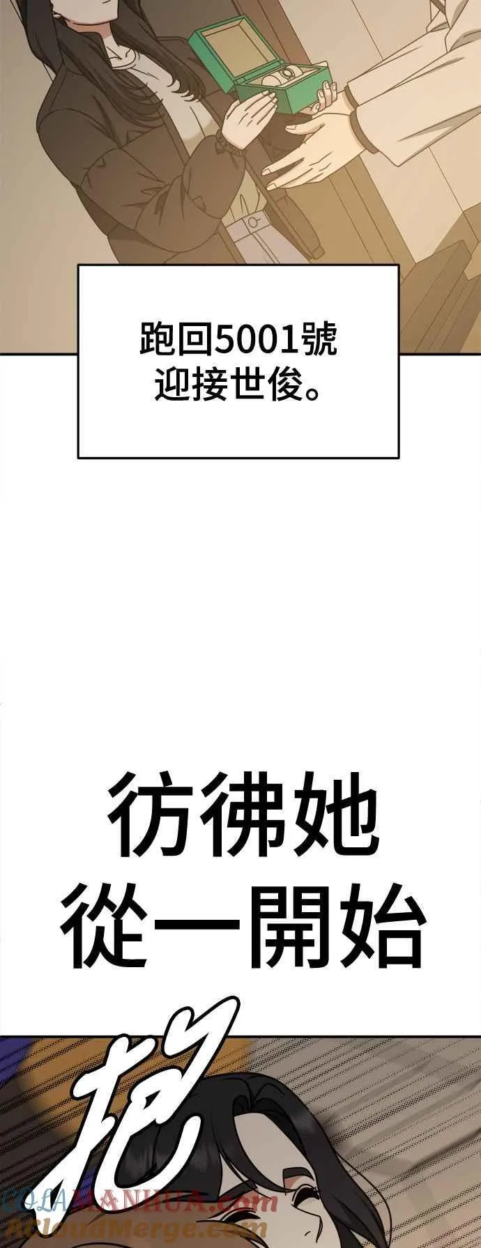 S2 赵艺彬 1233
