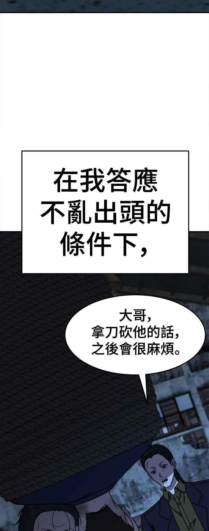 S2 赵艺彬 1676
