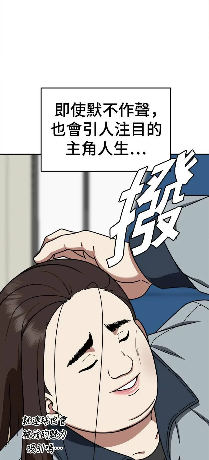 乔泰熙 166