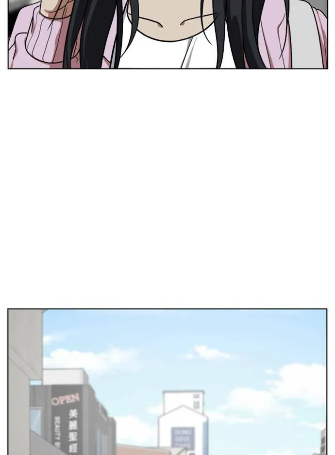 郑弦珠 2076