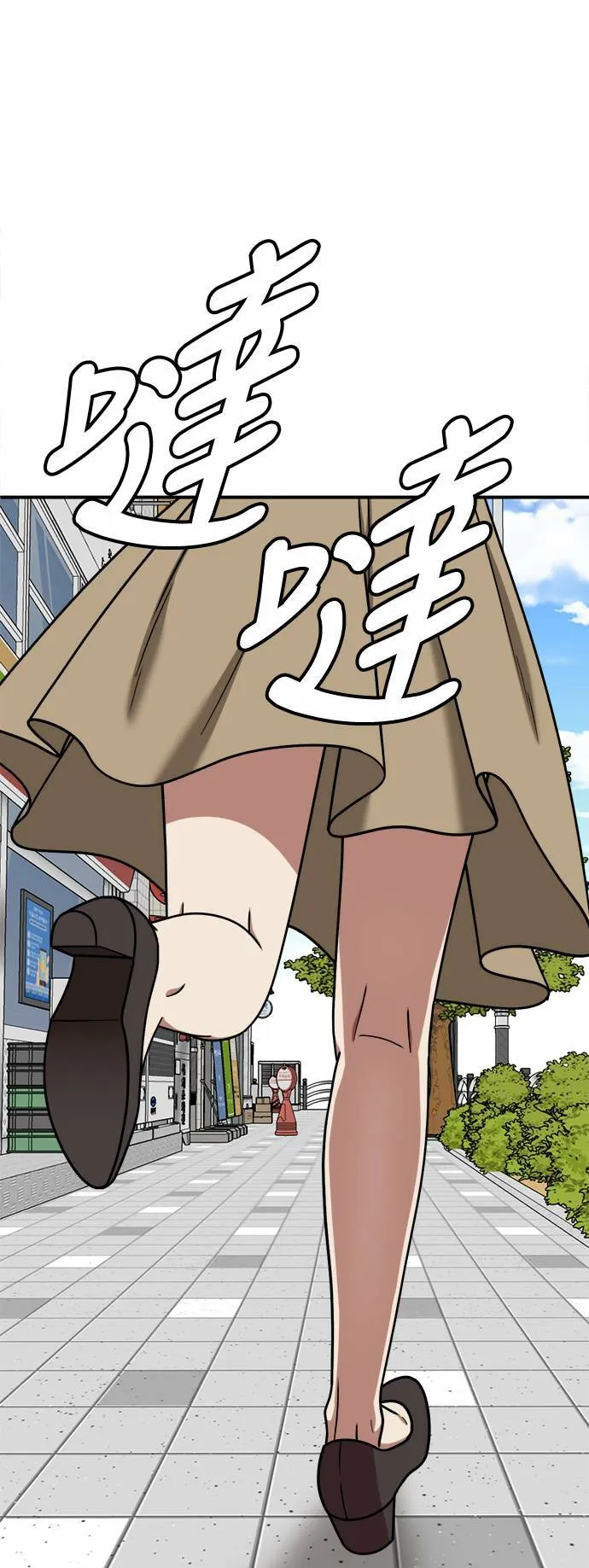 乔泰熙 2581