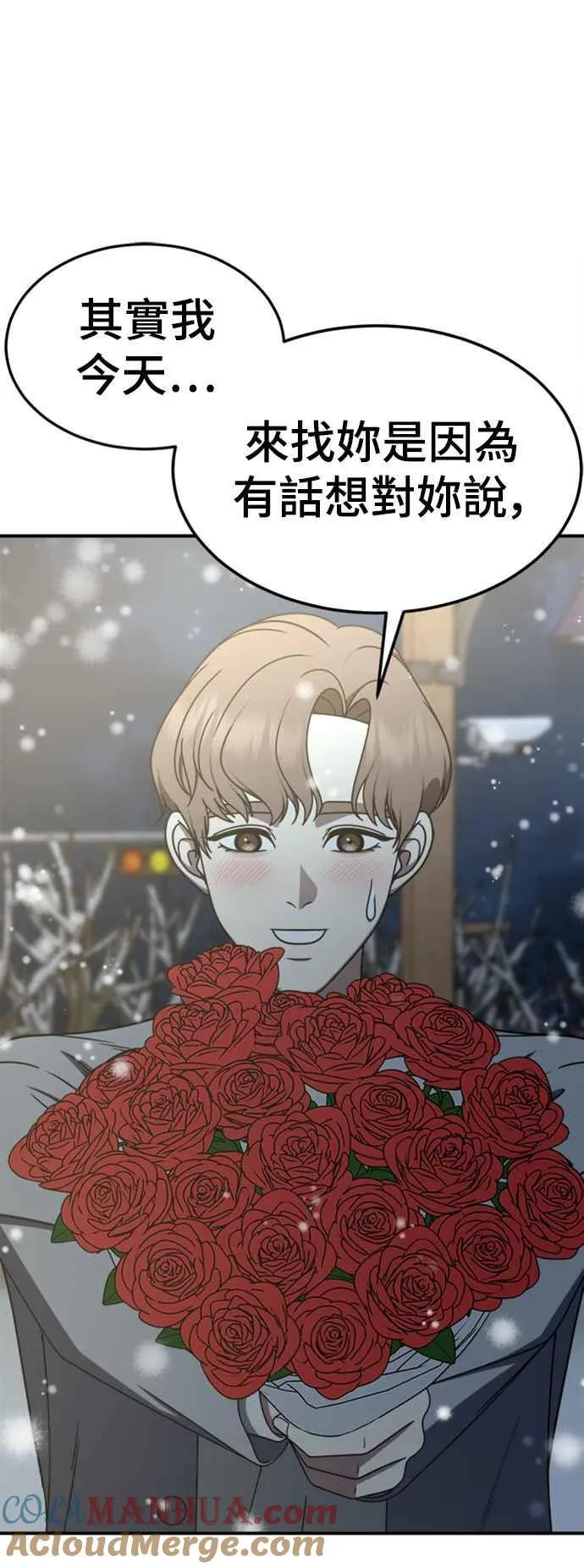 S2 赵艺彬 848