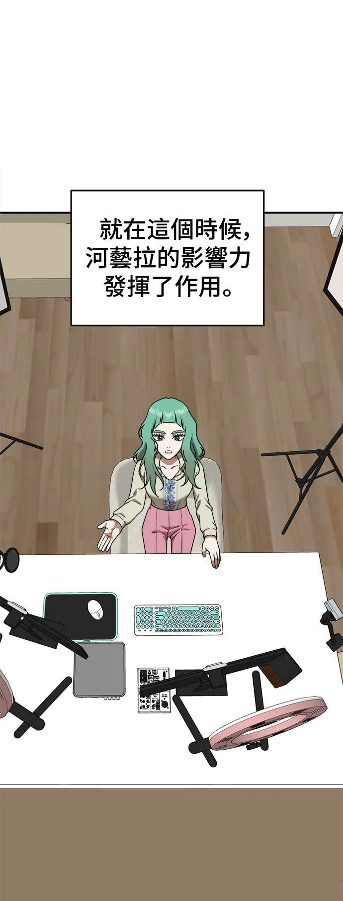 秋斗娜 1622