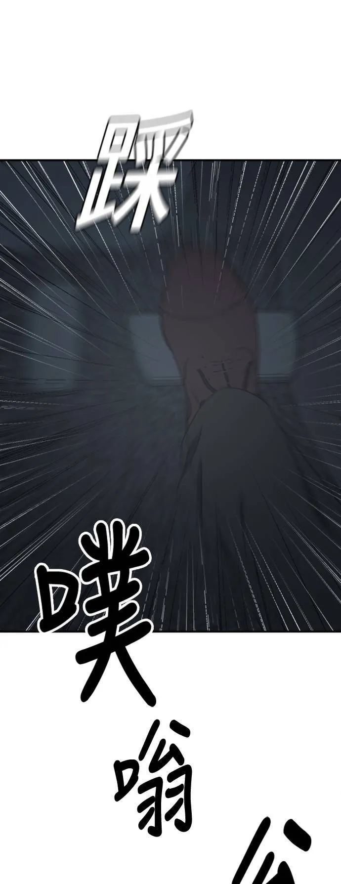 乔泰熙 1793