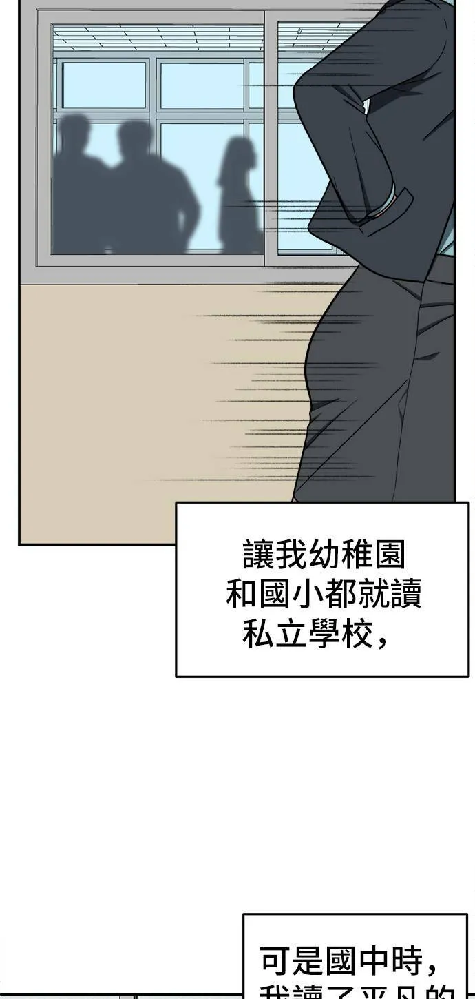 艾登 173