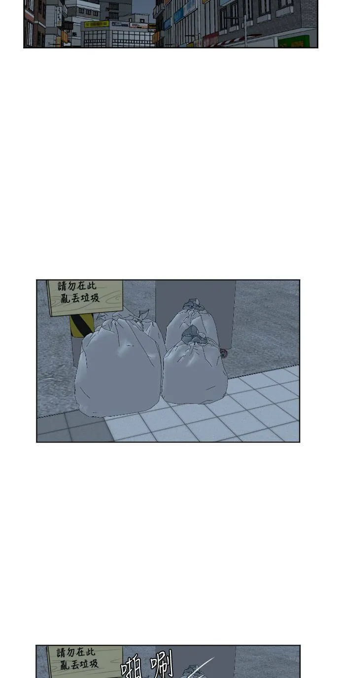 崔宝润 536
