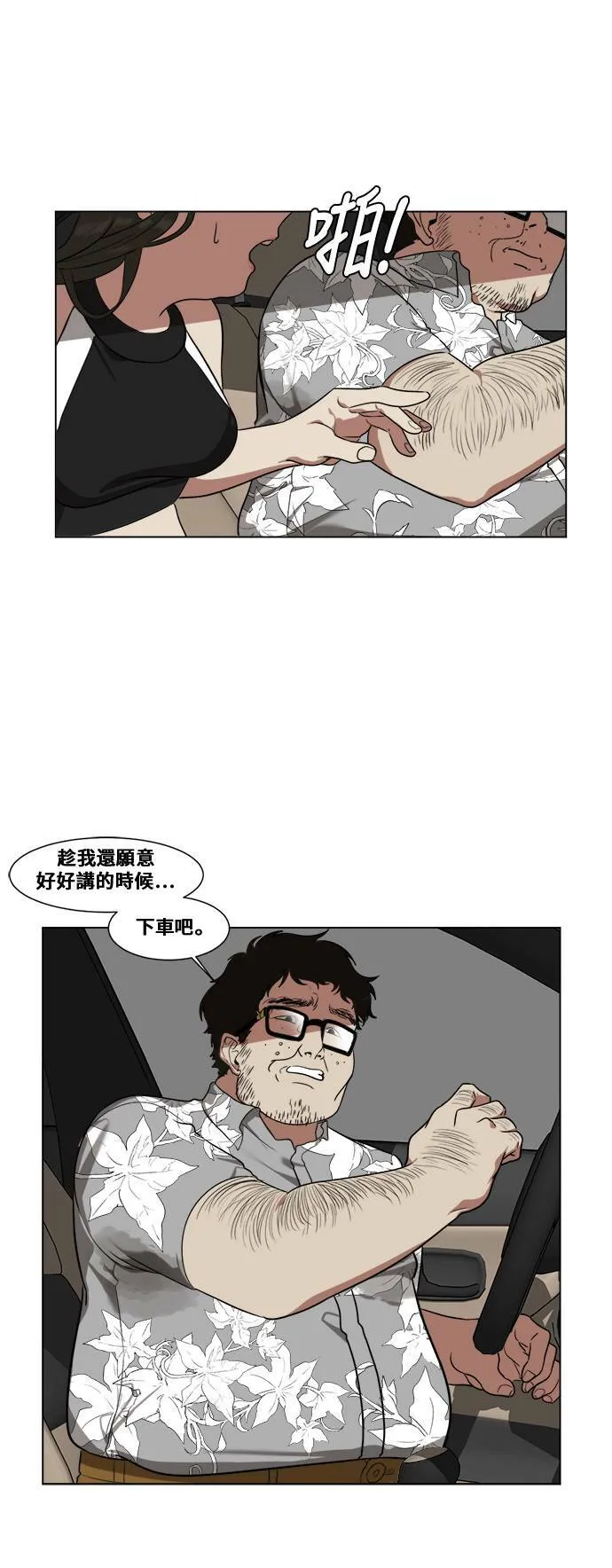 崔宝润 1024