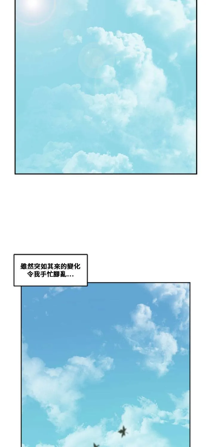 郑弦珠 322