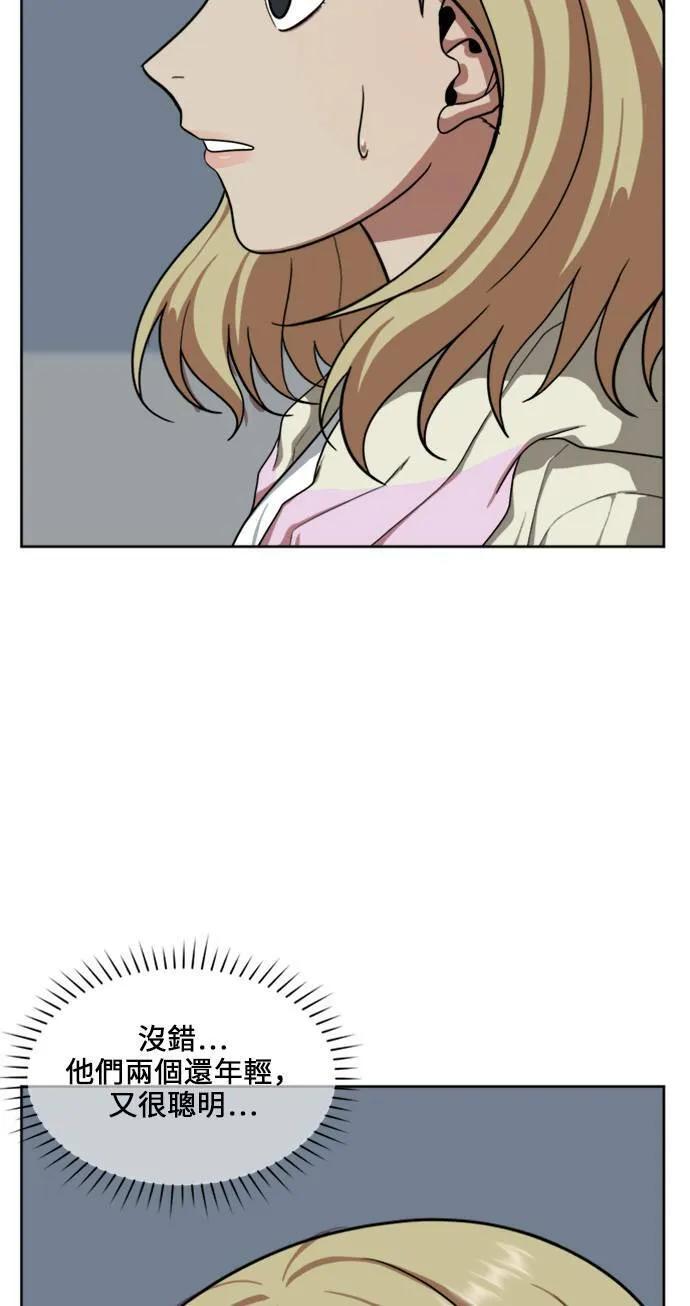 郑弦珠 1867