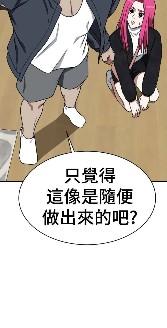 河娜永 944