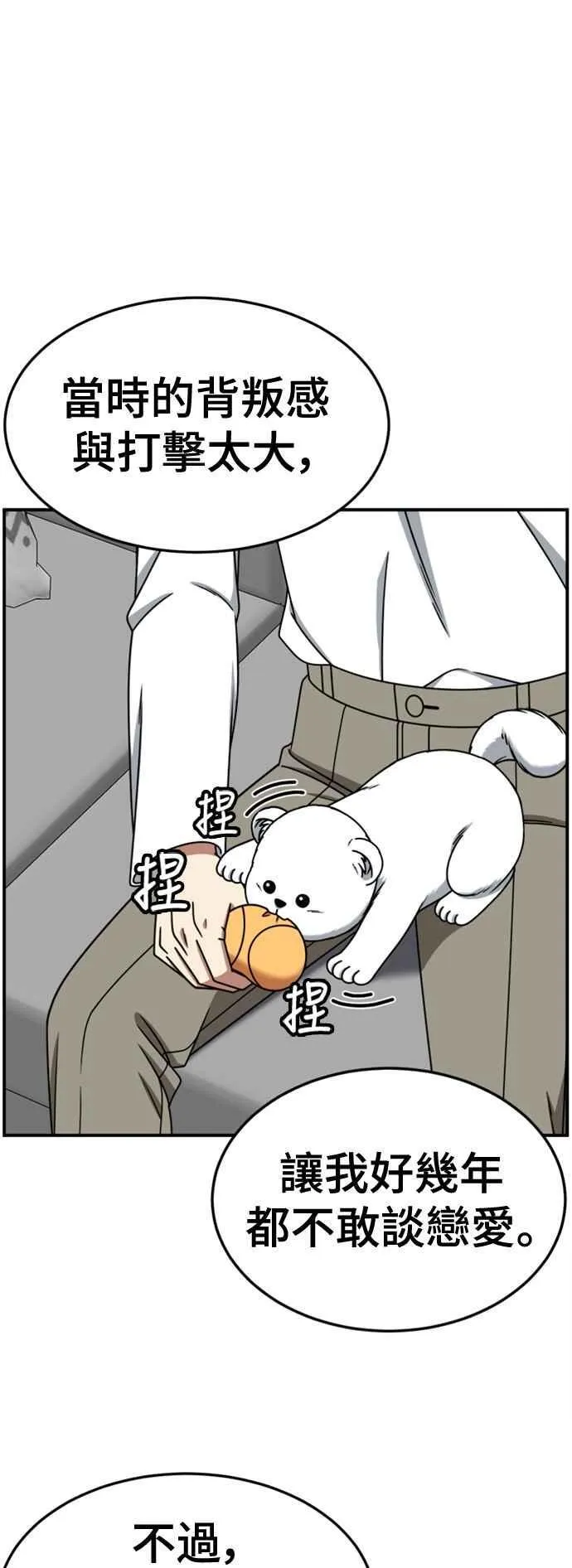 S2 赵艺彬 1032