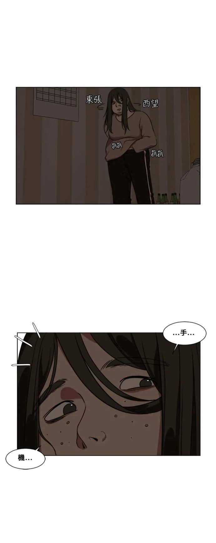 崔宝润 1235