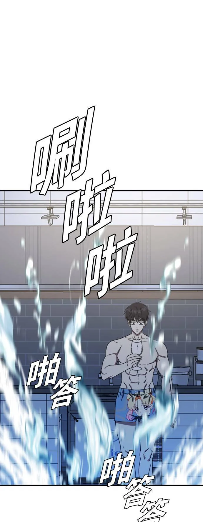 成乔彬 491