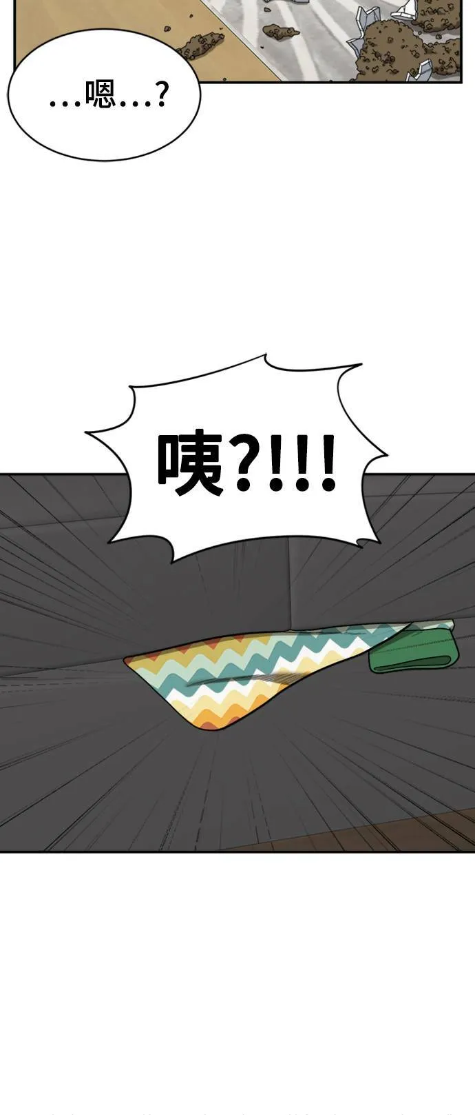 河娜永 1120