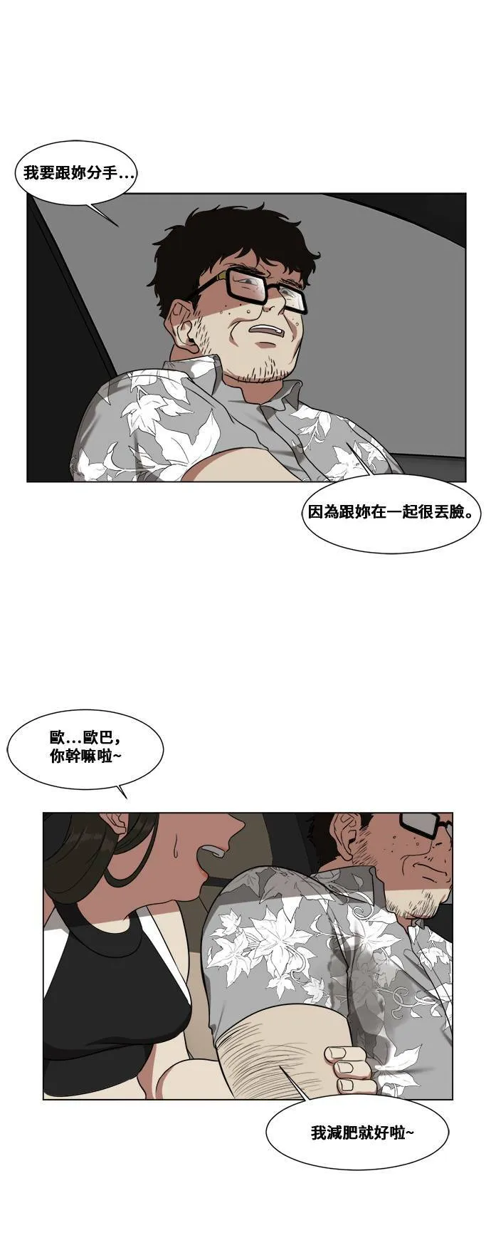 崔宝润 1023