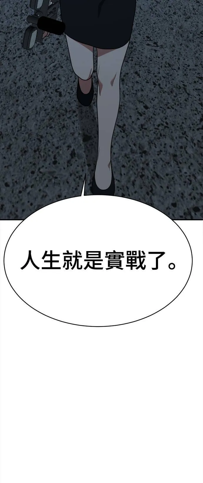 秋斗娜 16102