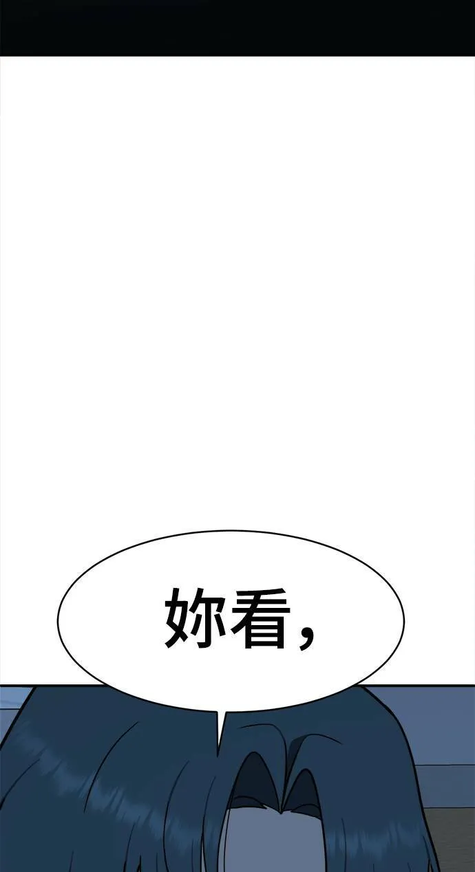 河娜永 879