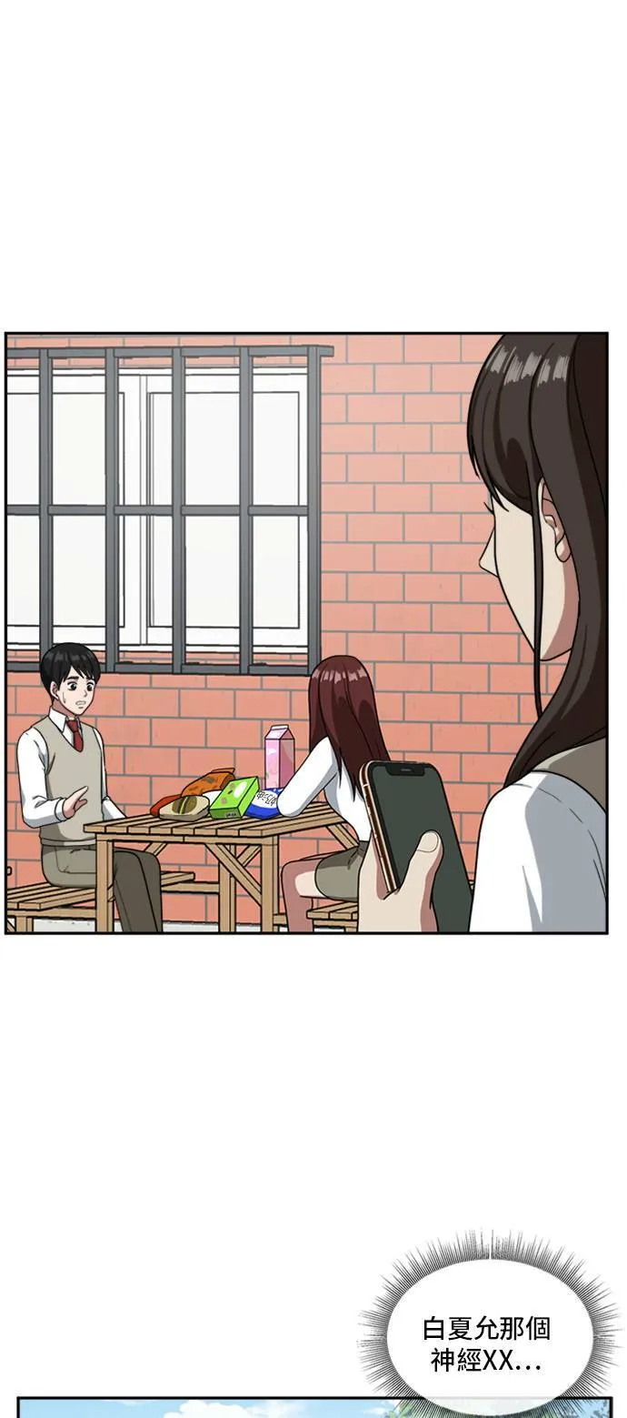 裵善忠 1191