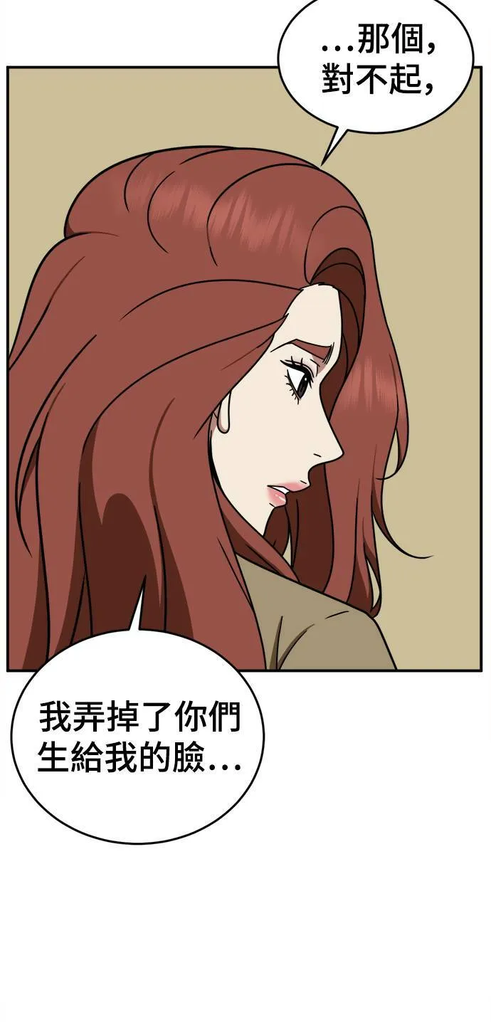 乔泰熙 1011