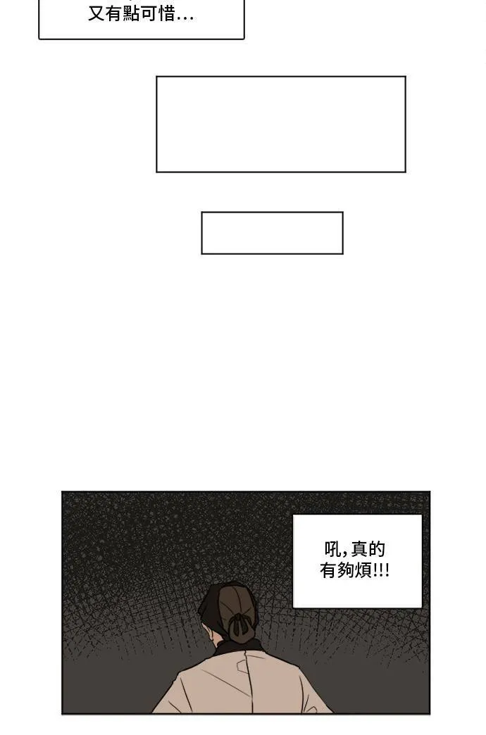崔宝润 245
