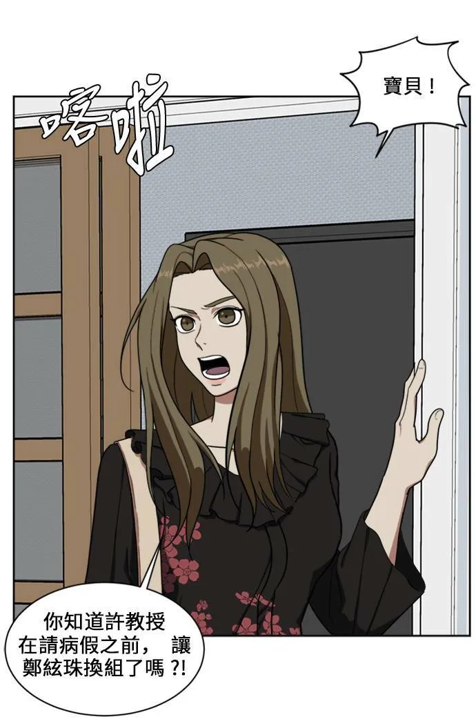 郑弦珠 1779