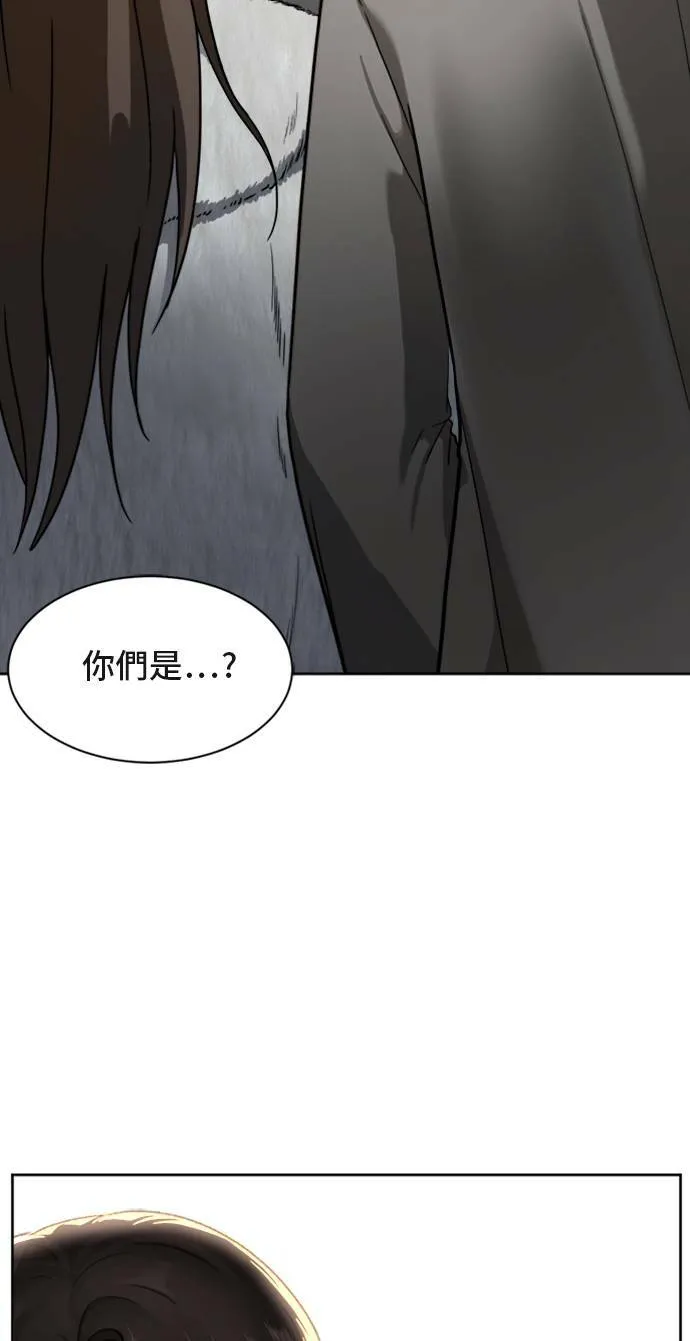 裵善忠 52