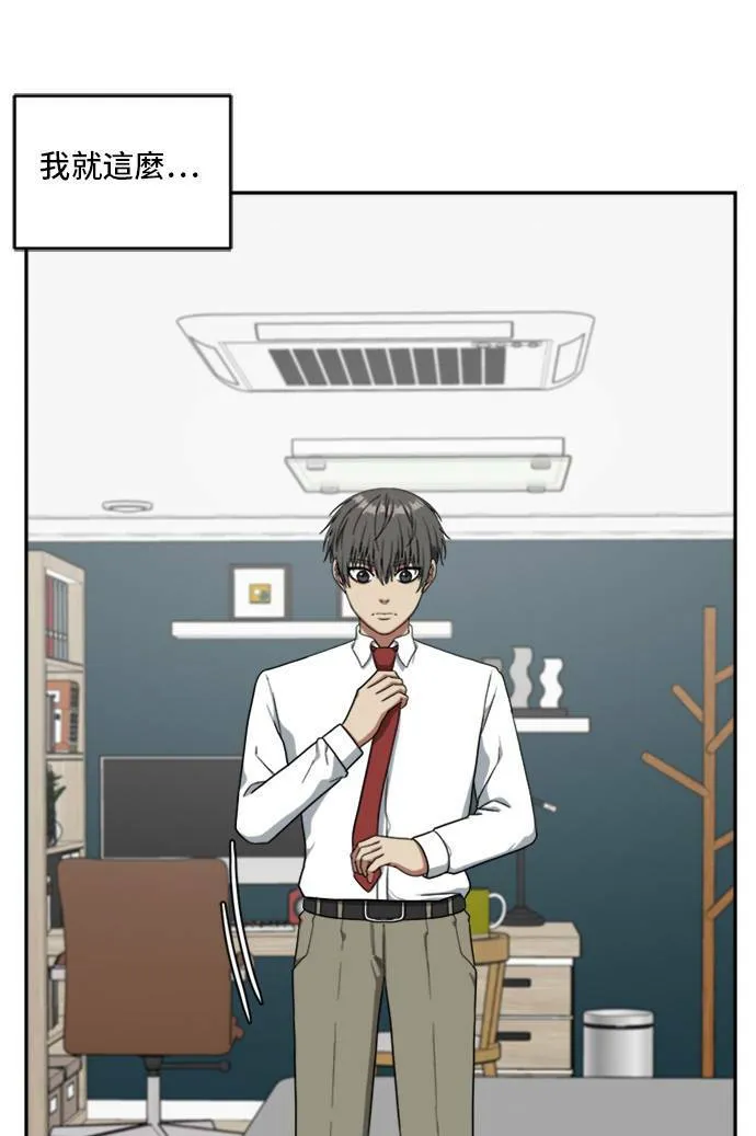 裵善忠 796