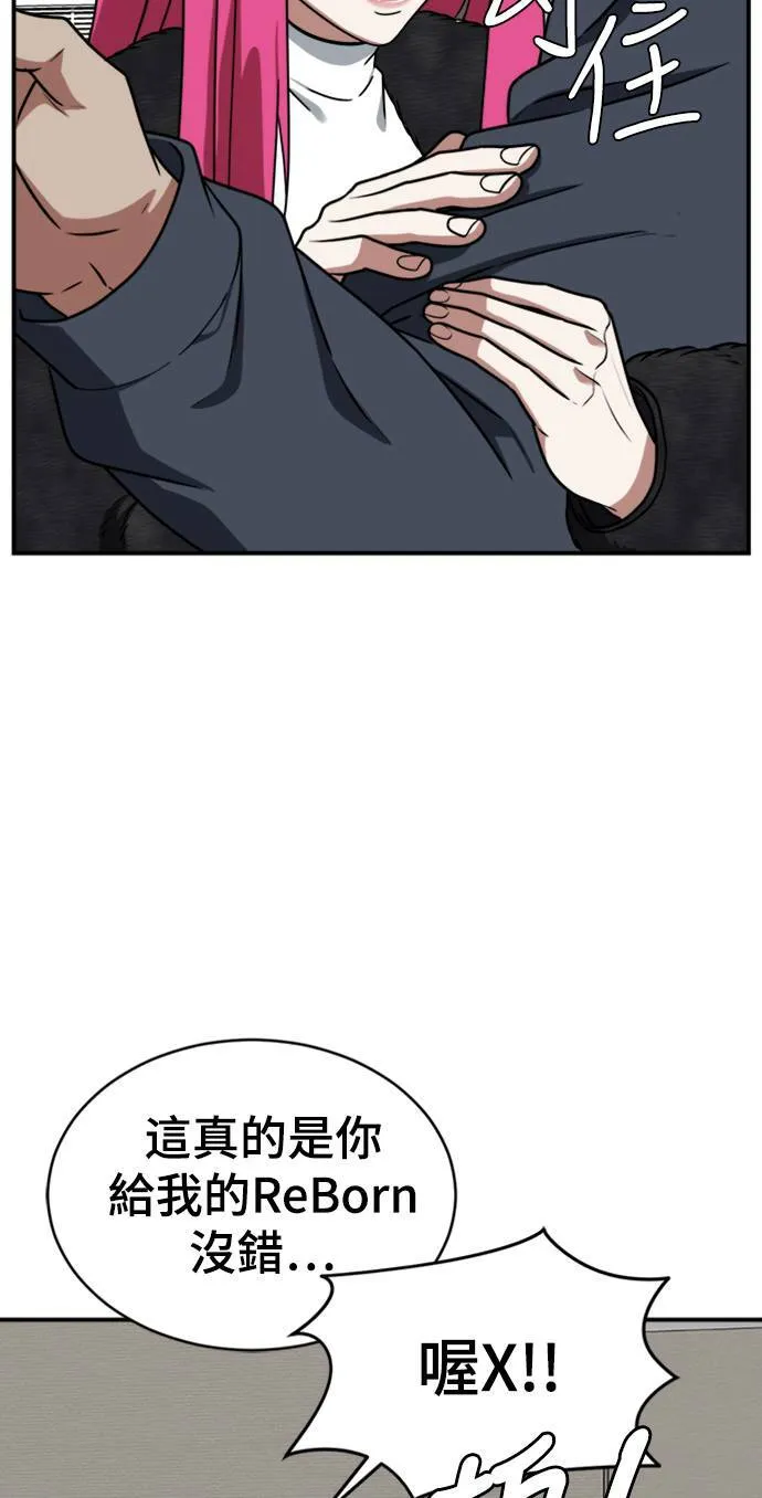 河娜永 937