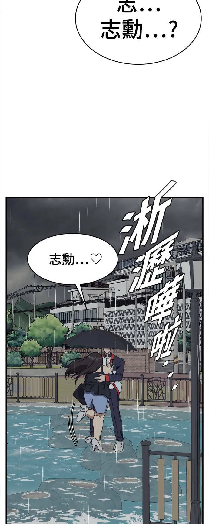 乔泰熙 250