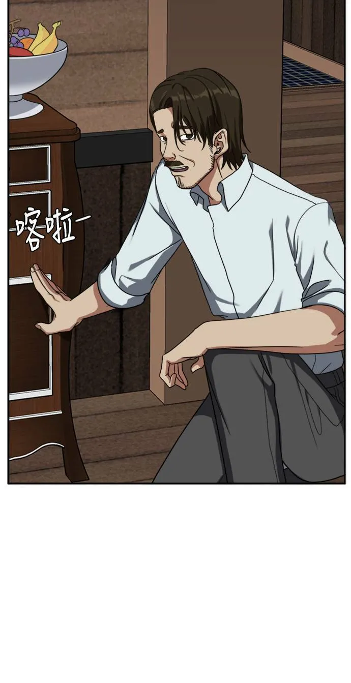 郑弦珠 1019