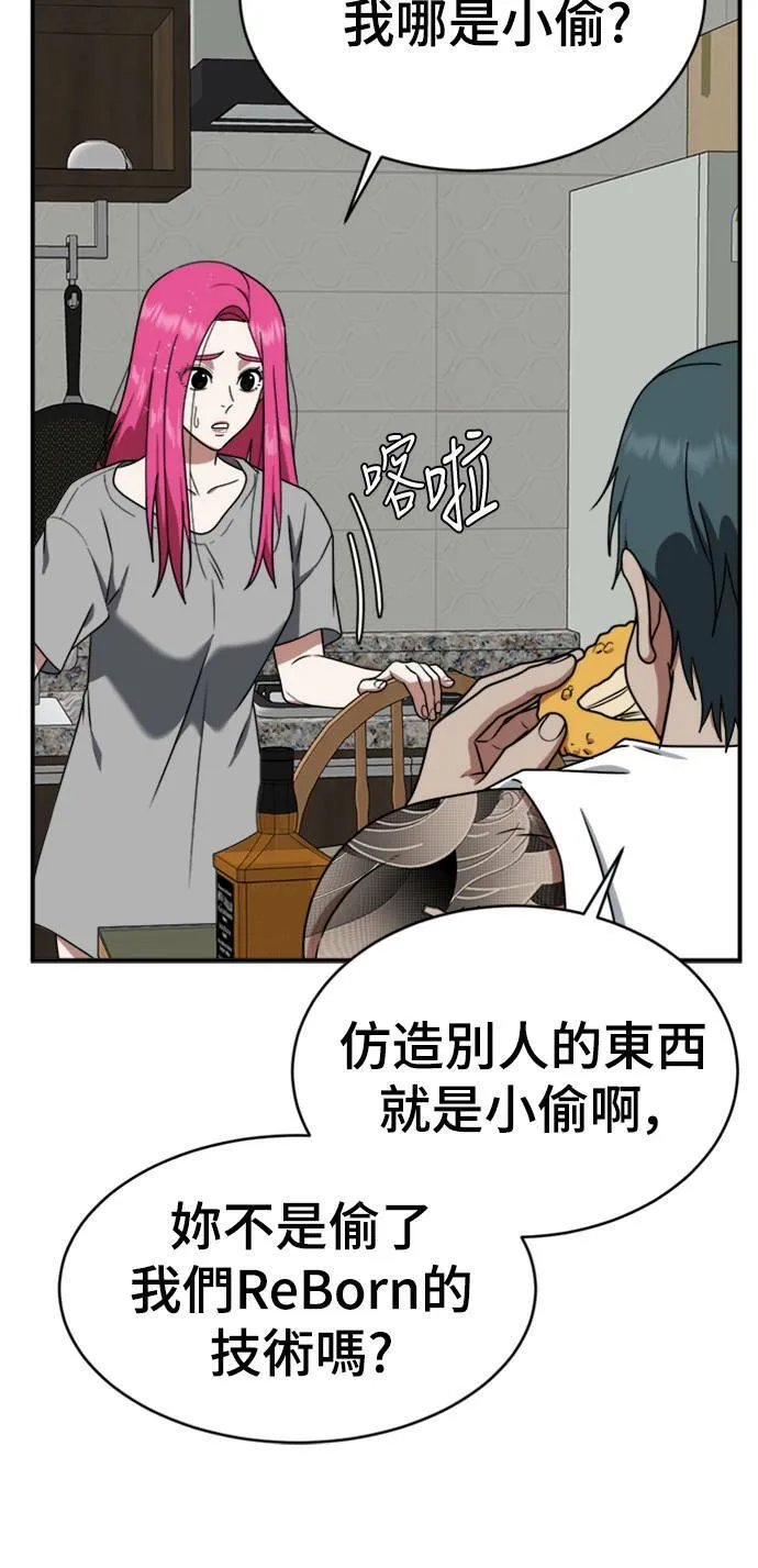 河娜永 962