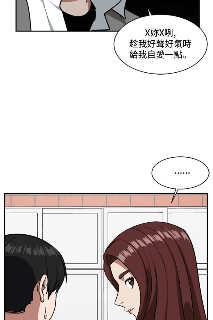 裵善忠 1157
