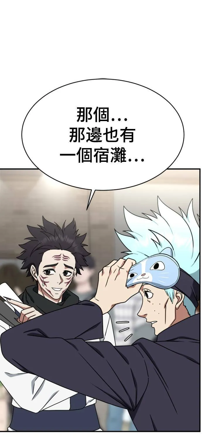 成乔彬 584