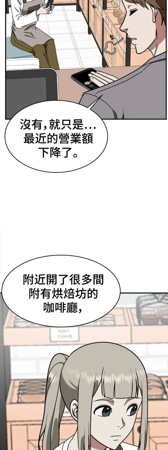 李智允 167