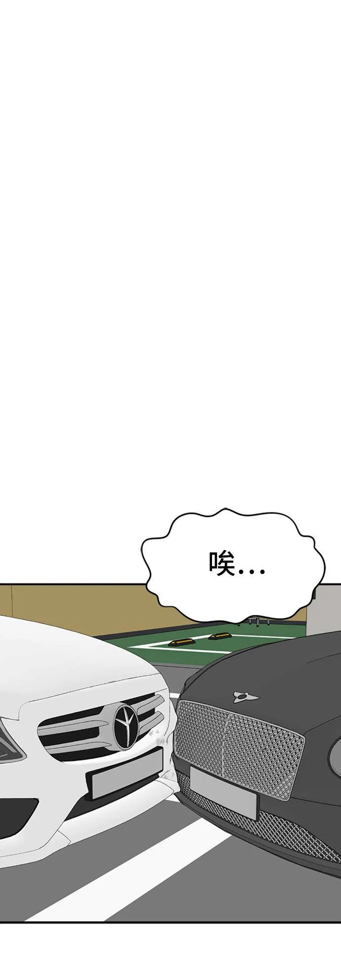 艾登 1415