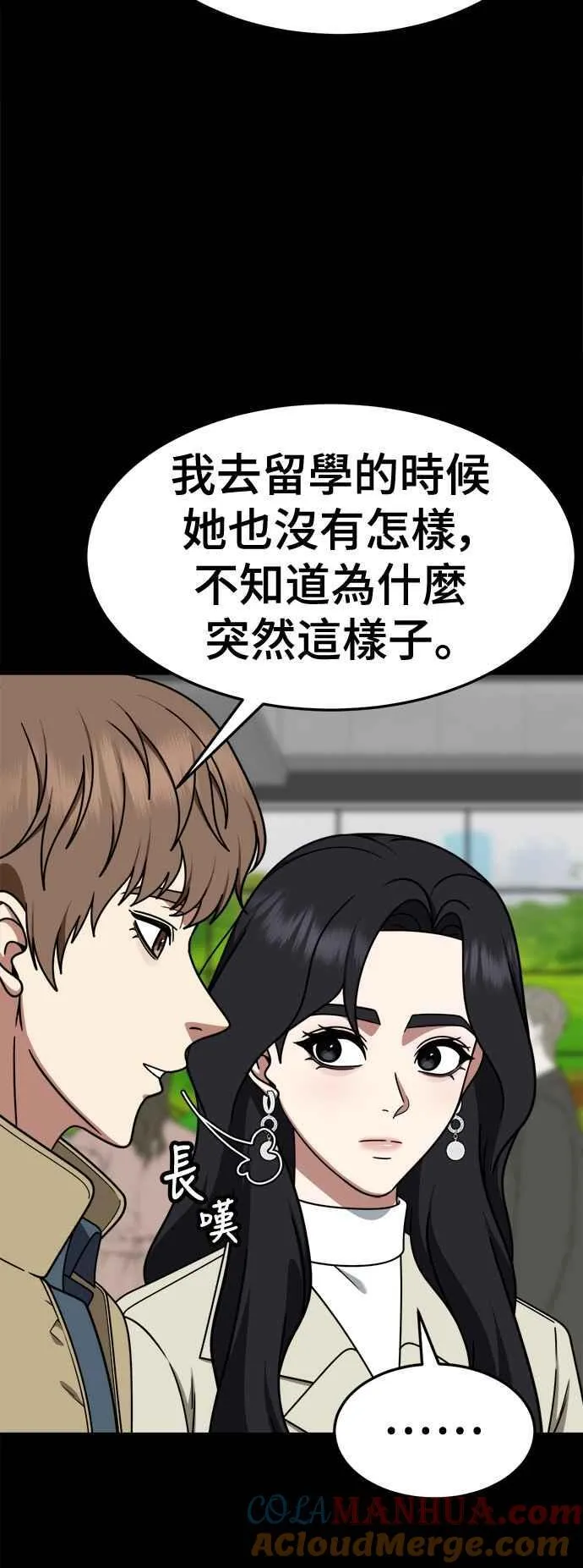 S2 赵艺彬 1327
