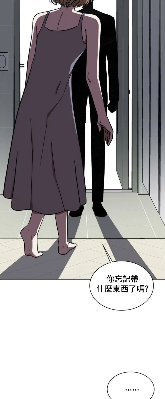 吕敏舒 43