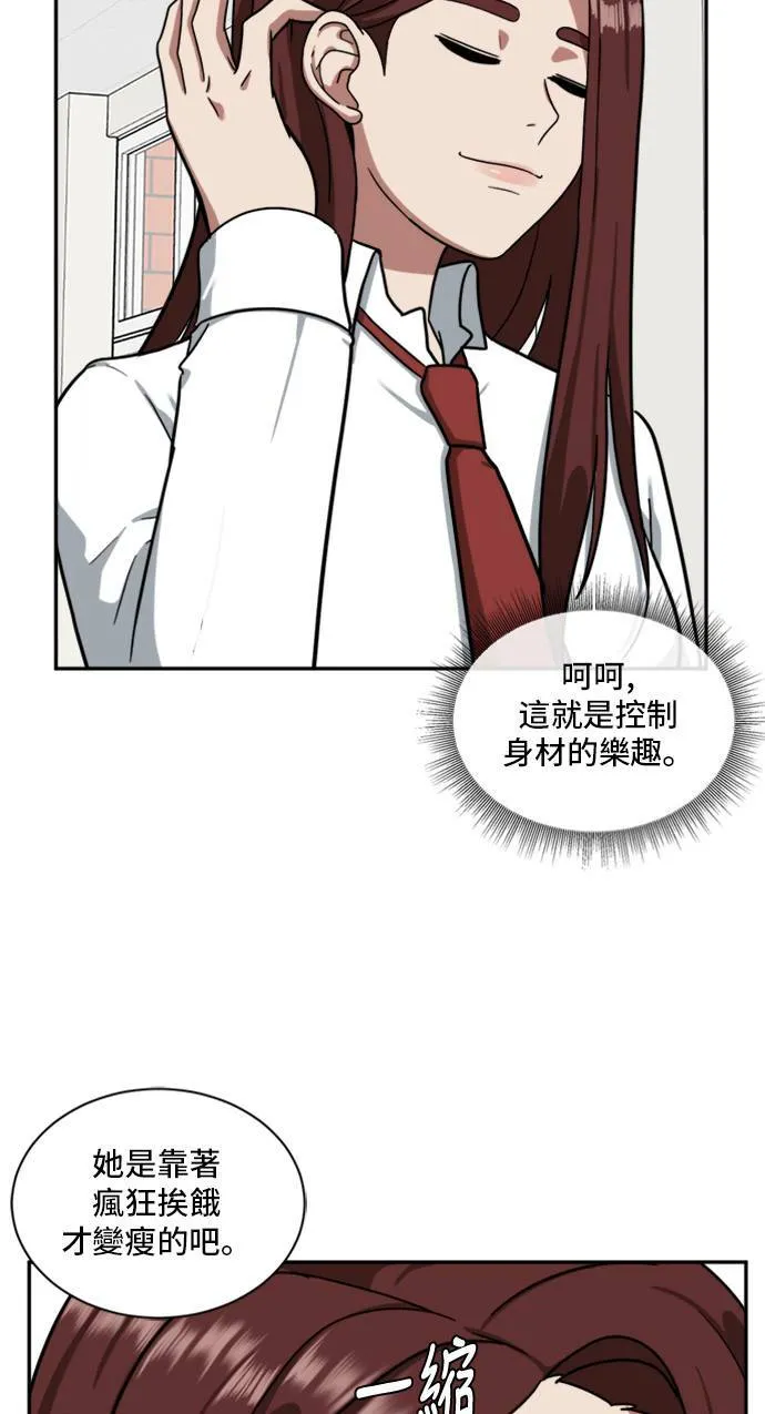 裵善忠 1092