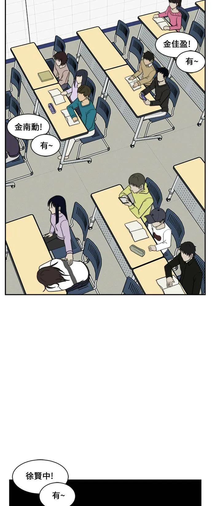郑弦珠 1355