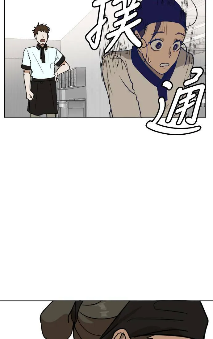 崔宝润 252