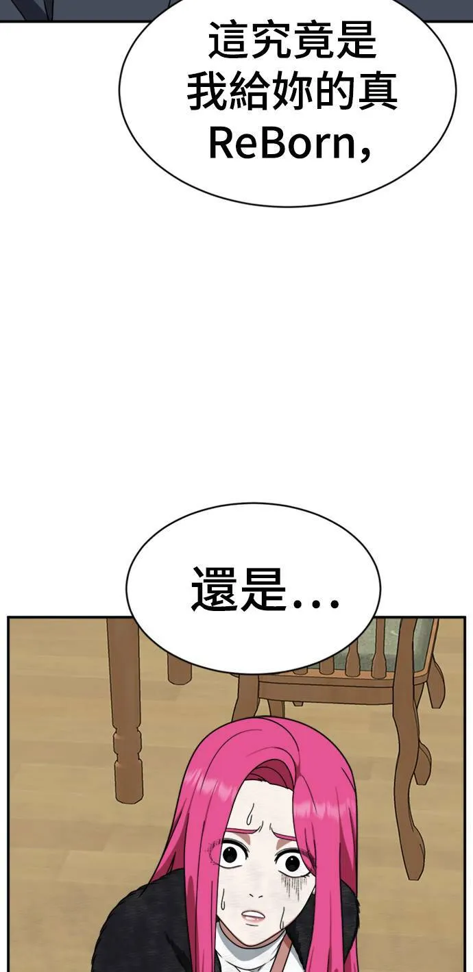 河娜永 951