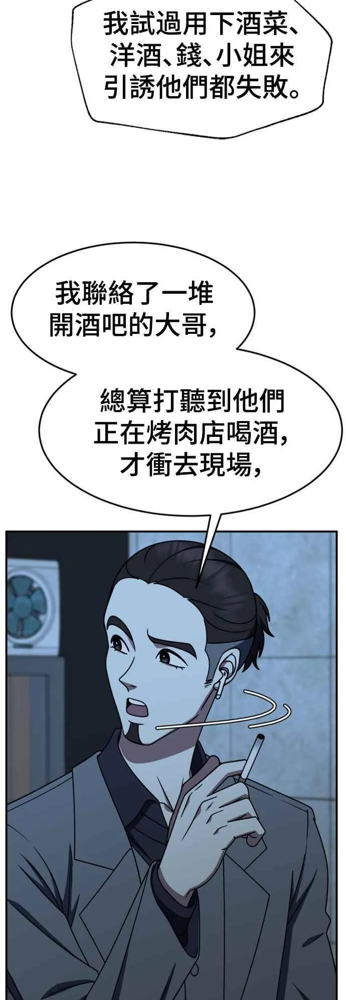 S2 赵艺彬 526