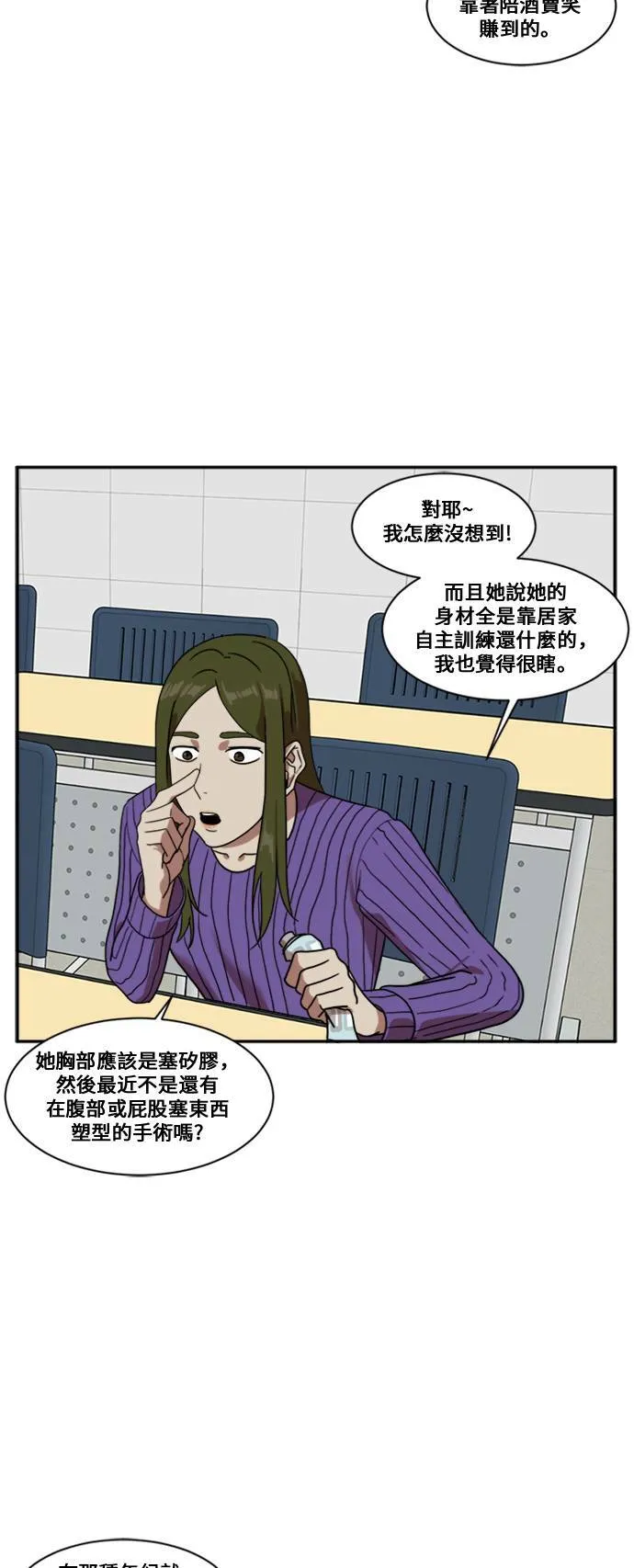 郑弦珠 867