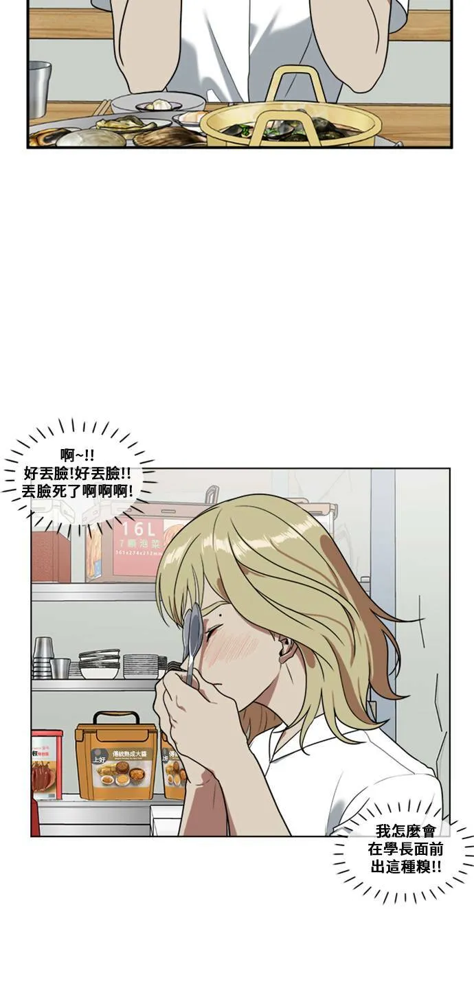 郑弦珠 623