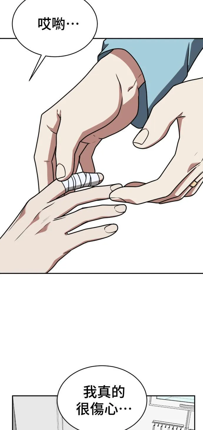 韩成振 352
