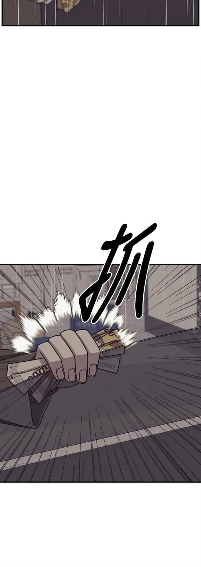 S2 赵艺彬 426