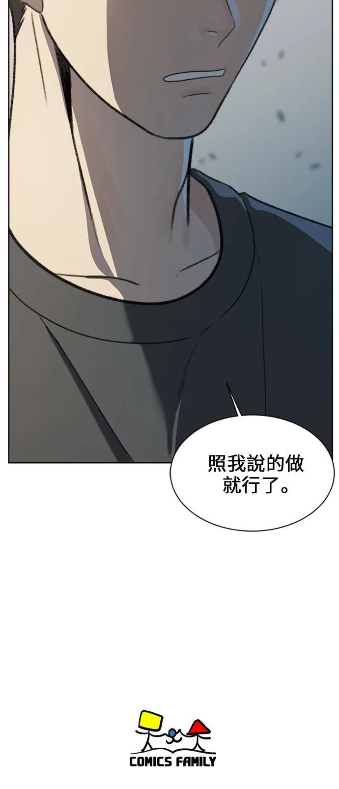 郑弦珠 1789